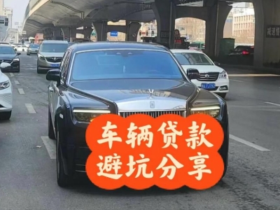 开平汽车抵押贷款中押本不押车贷款需要什么材料?